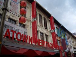 Chinatown